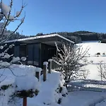 S-suite Design-ferienhaus Im Schwarzwald 펜션 Biberach (Baden)